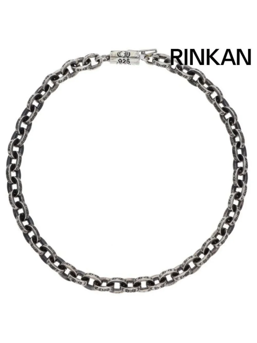 Chrome Hearts Paper Chain Silver Bracelet
